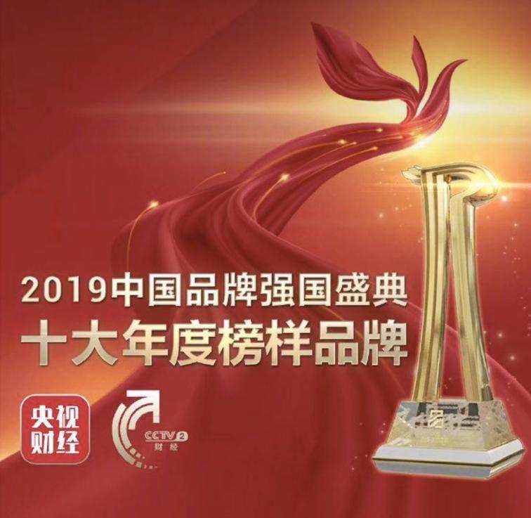 父母榜样行为对孩子人生轨迹的深远影响