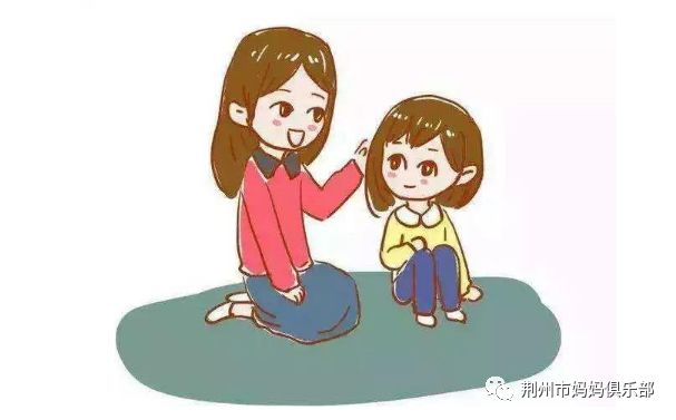 家庭教育对孩子情感表达能力的影响探究