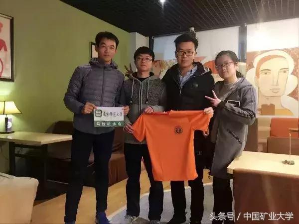 苏慕凉 第5页