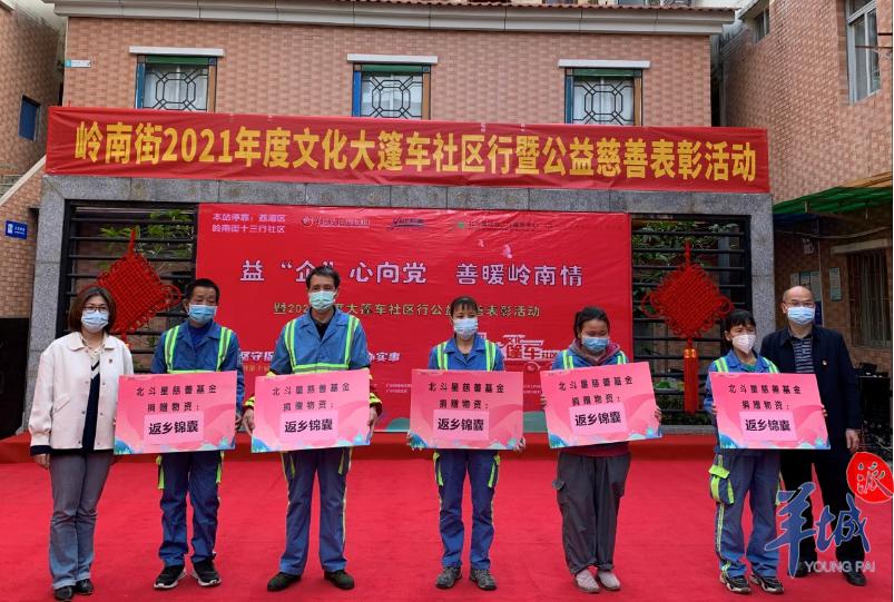 家庭理财应急基金建设策略指南