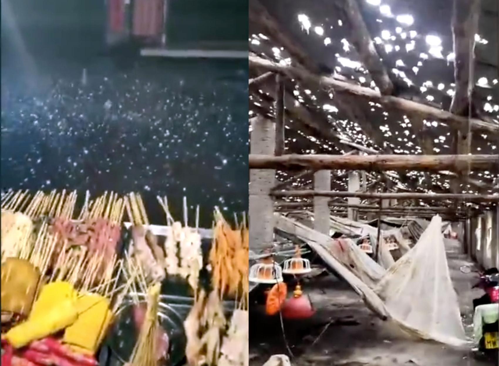 翠竹幽兰 第4页