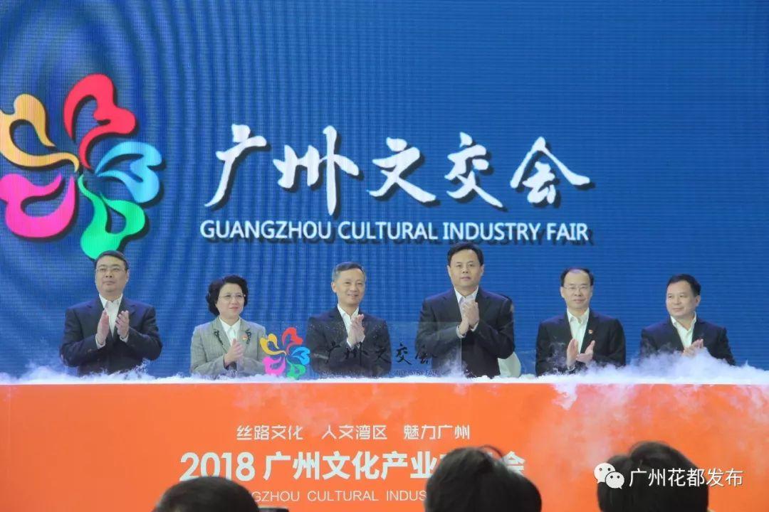 数字技术推动文化创意全球传播浪潮