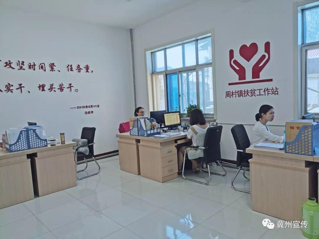 数据驱动的新媒体娱乐内容精准传播策略