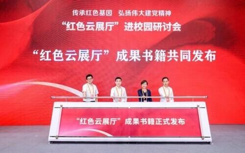 新媒体平台创新观众体验交互形式的策略探究