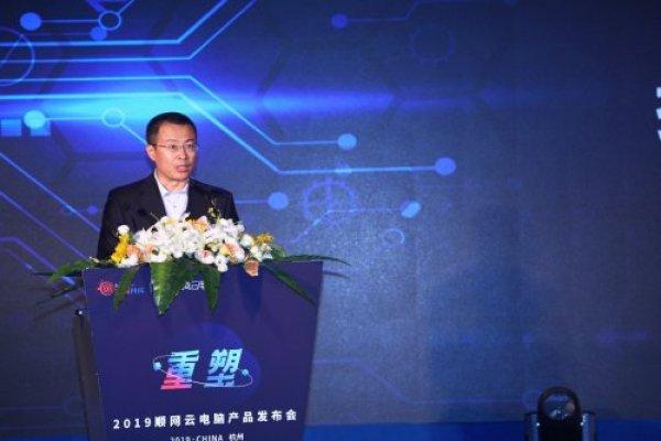 娱乐科技在文化娱乐产业的深度创新应用与探索