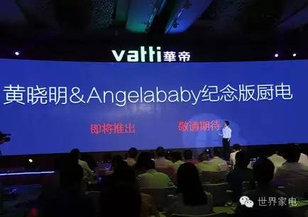 独西上 第4页