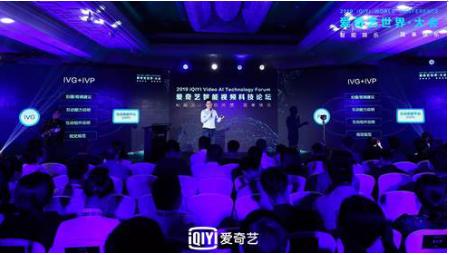 AI技术提升娱乐内容市场竞争力