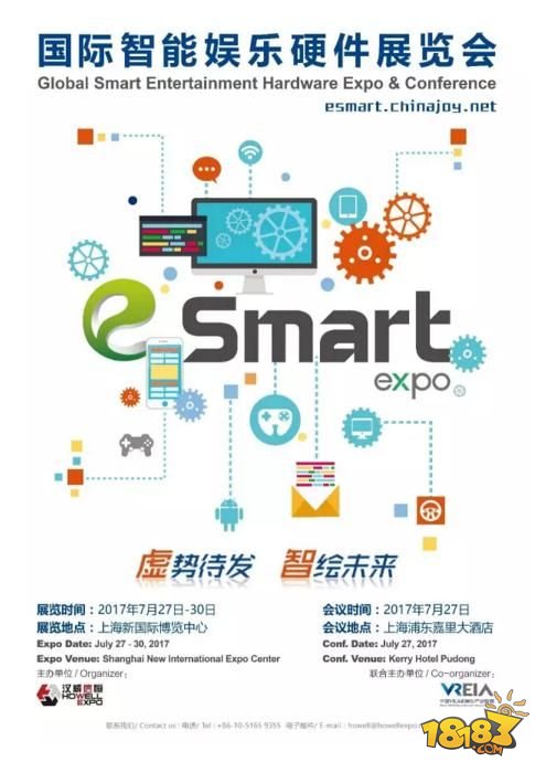 智能化技术提升娱乐内容分发效率的秘诀