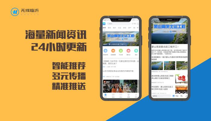 智能推荐算法在数字娱乐行业的核心价值解析