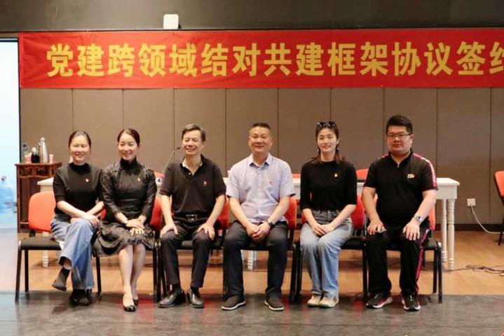 数字科技提升新兴娱乐形式吸引力的策略探究