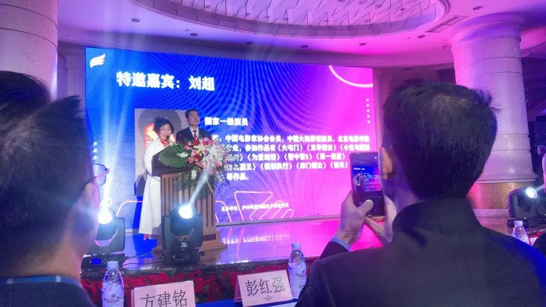 数字娱乐行业科技应用，优化用户体验的策略与实践