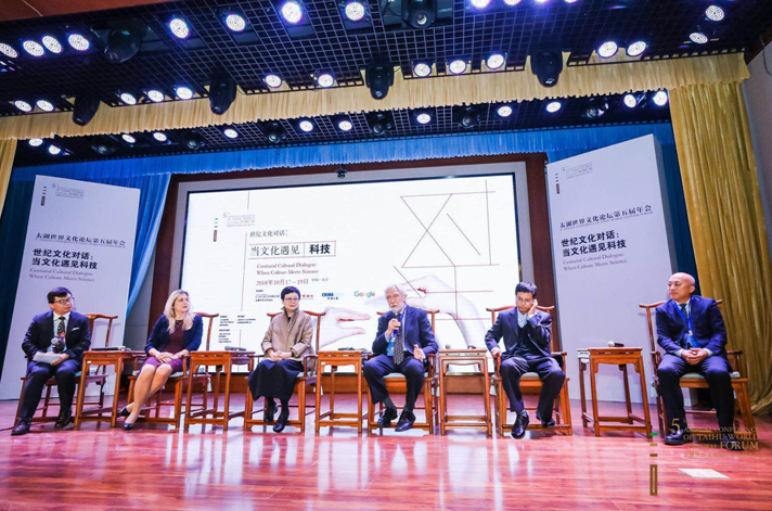 科技融合传统文化与现代设计，文化创新与发展的时代探索