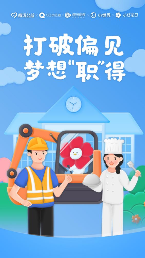 数字化解决方案助力传统文化传播效率提升