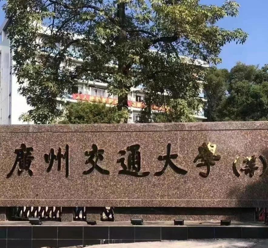 2025年1月 第283页