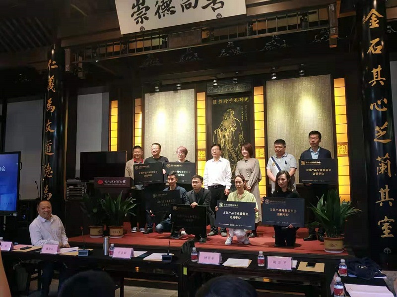 森离九 第3页