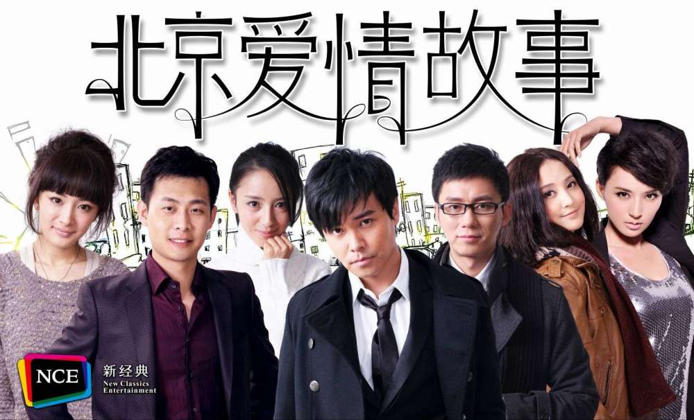 互动剧集，观众参与塑造故事，共创剧情新体验