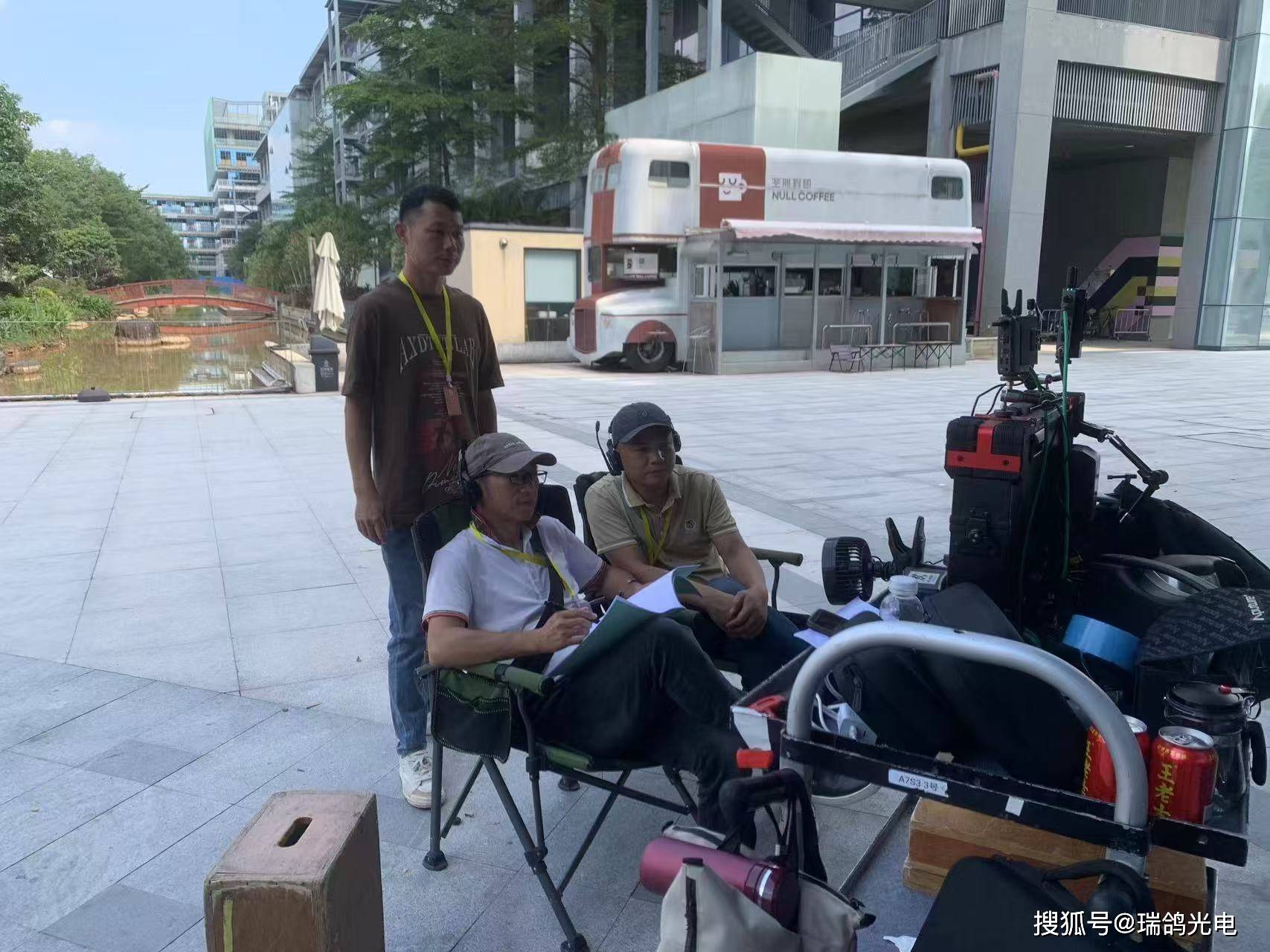 司九阙 第3页