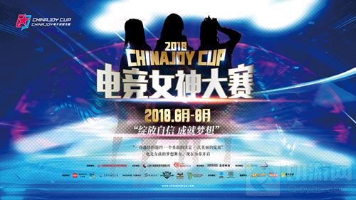 电子竞技，年轻人的文化娱乐新主流