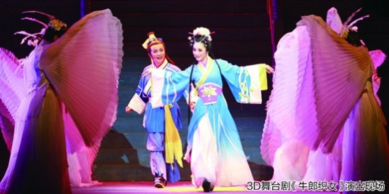 夏七言 第3页