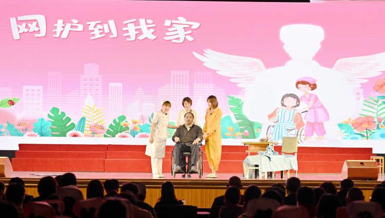 小阔耐 第3页