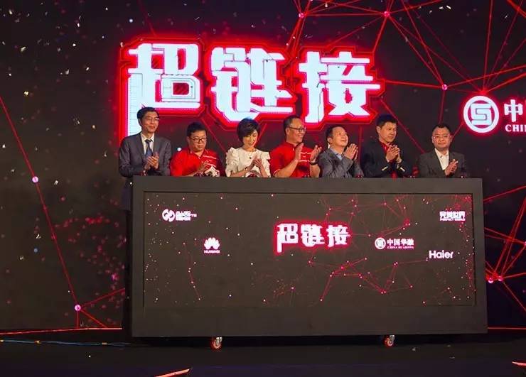 文化IP崛起推动全球娱乐产业跨界融合大热浪潮