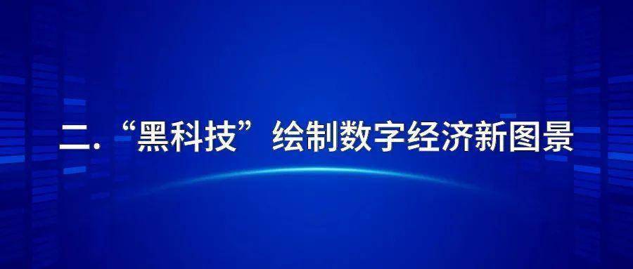 数字时代跨文化影视合作，增进全球认同感