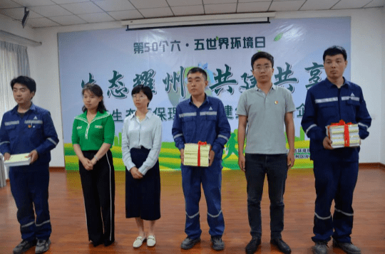 全球野生动物保护行动升级，助力生态平衡恢复与可持续发展之路