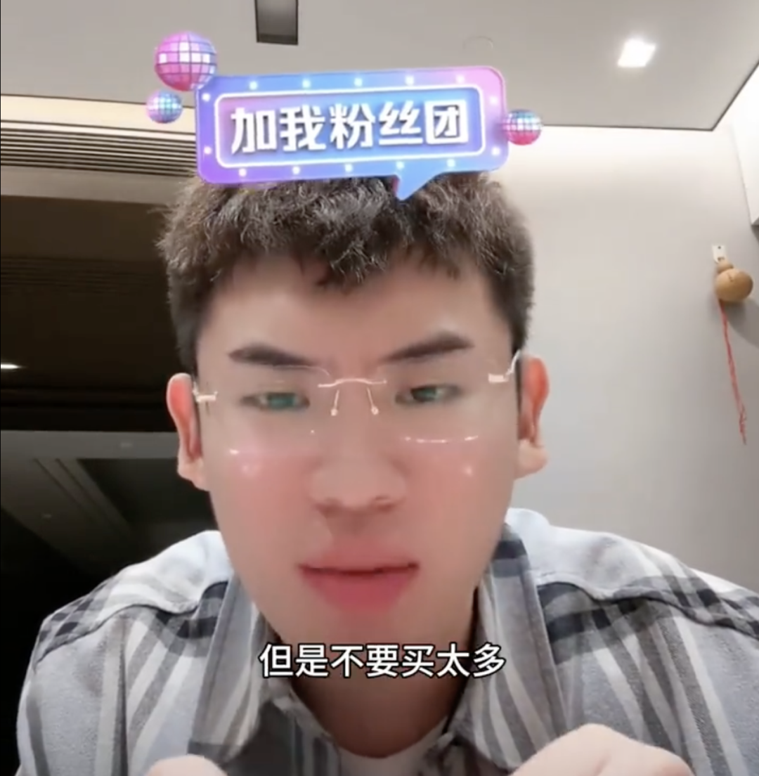 蛇钞疯狂溢价背后的神秘面纱揭秘
