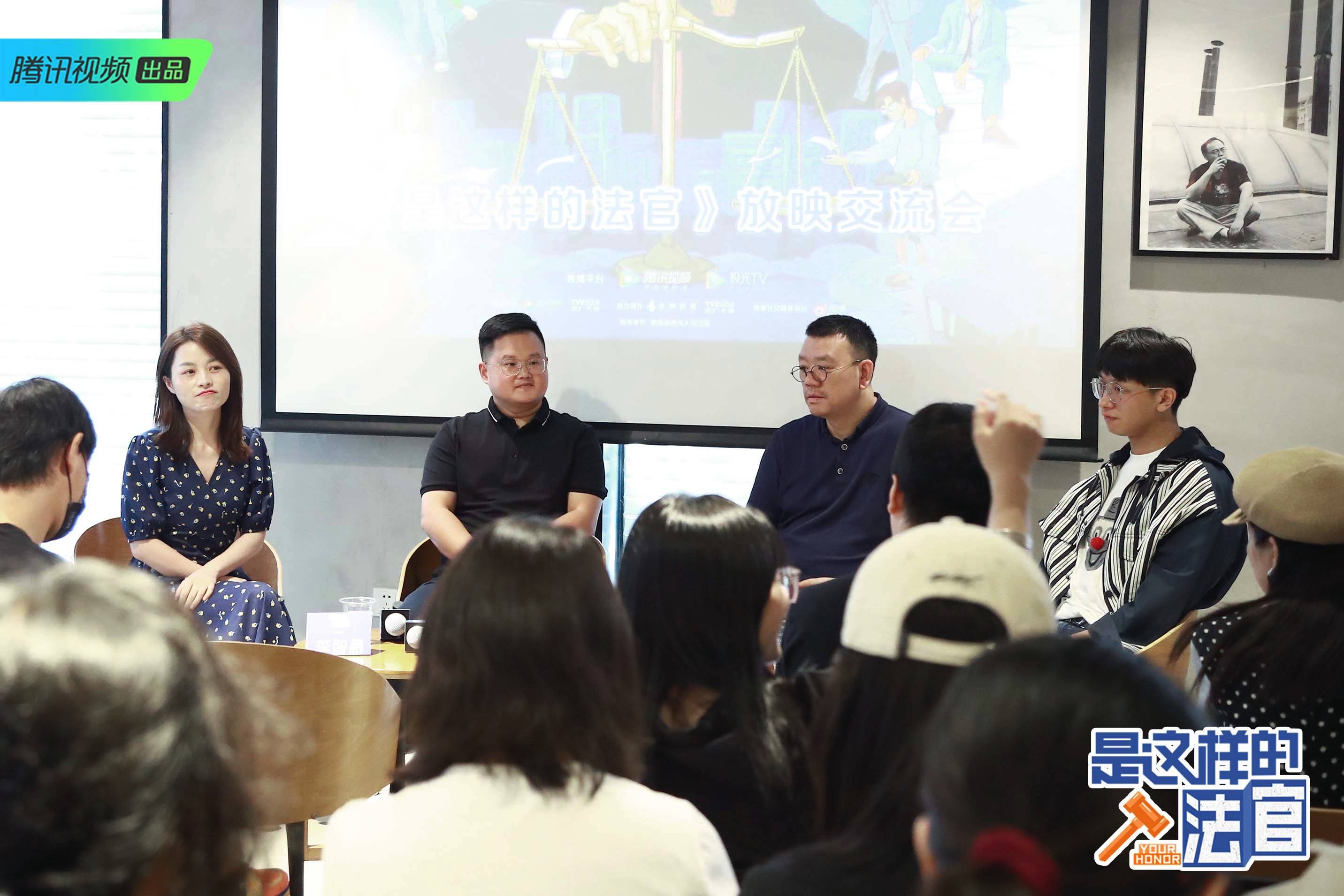 网络剧集制作与观众互动，共创文化共鸣的奇迹