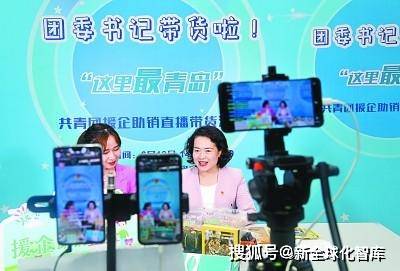 网红视频热潮推动大众文化流行趋势的变革