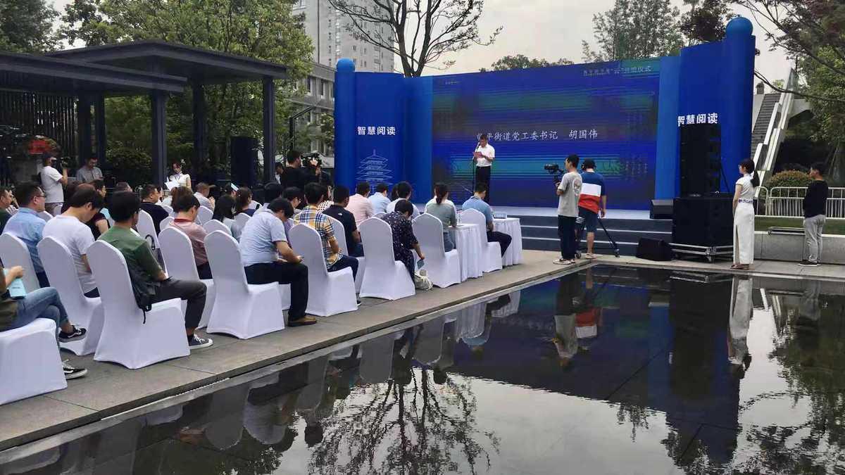 未来电影院，沉浸式体验与交互的文化中心盛宴开启