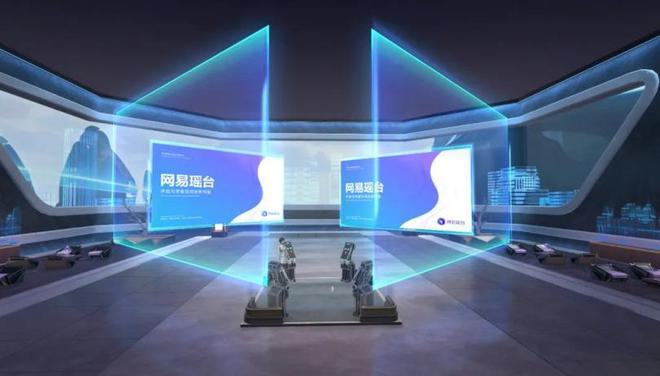 未来电影院，沉浸式文化体验新纪元