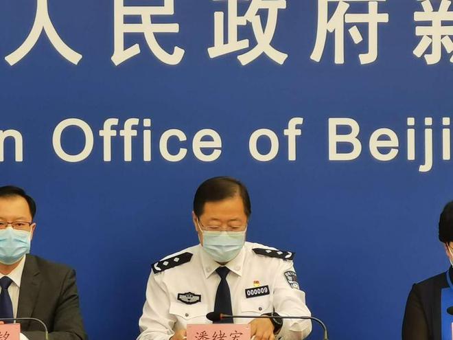 维护网络秩序，严惩网民造谣制造恐慌的不实言论行为