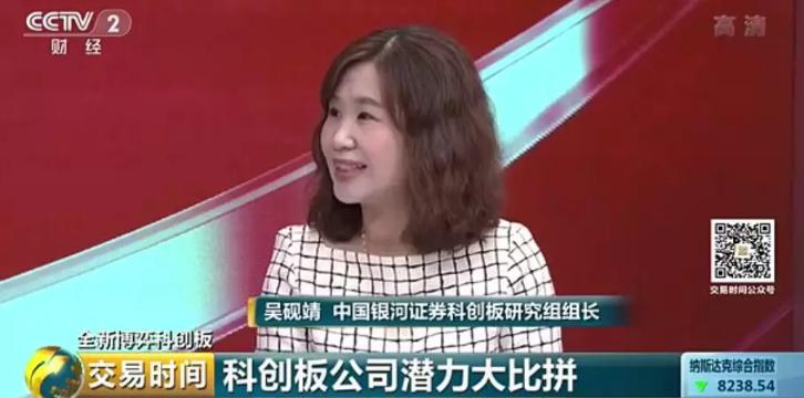 银河证券解析港股估值，机遇与挑战同在