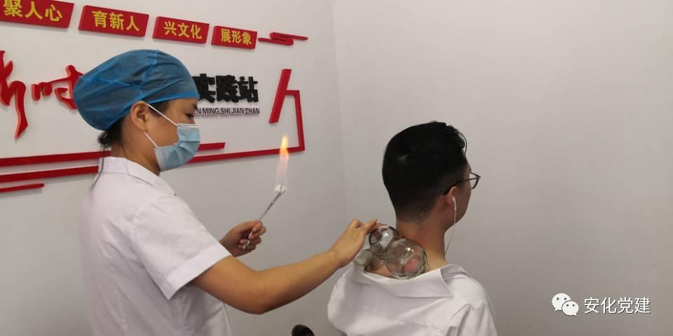 秦楼月 第2页