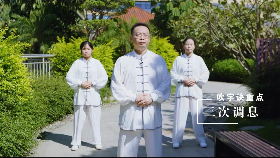 望舒 第3页