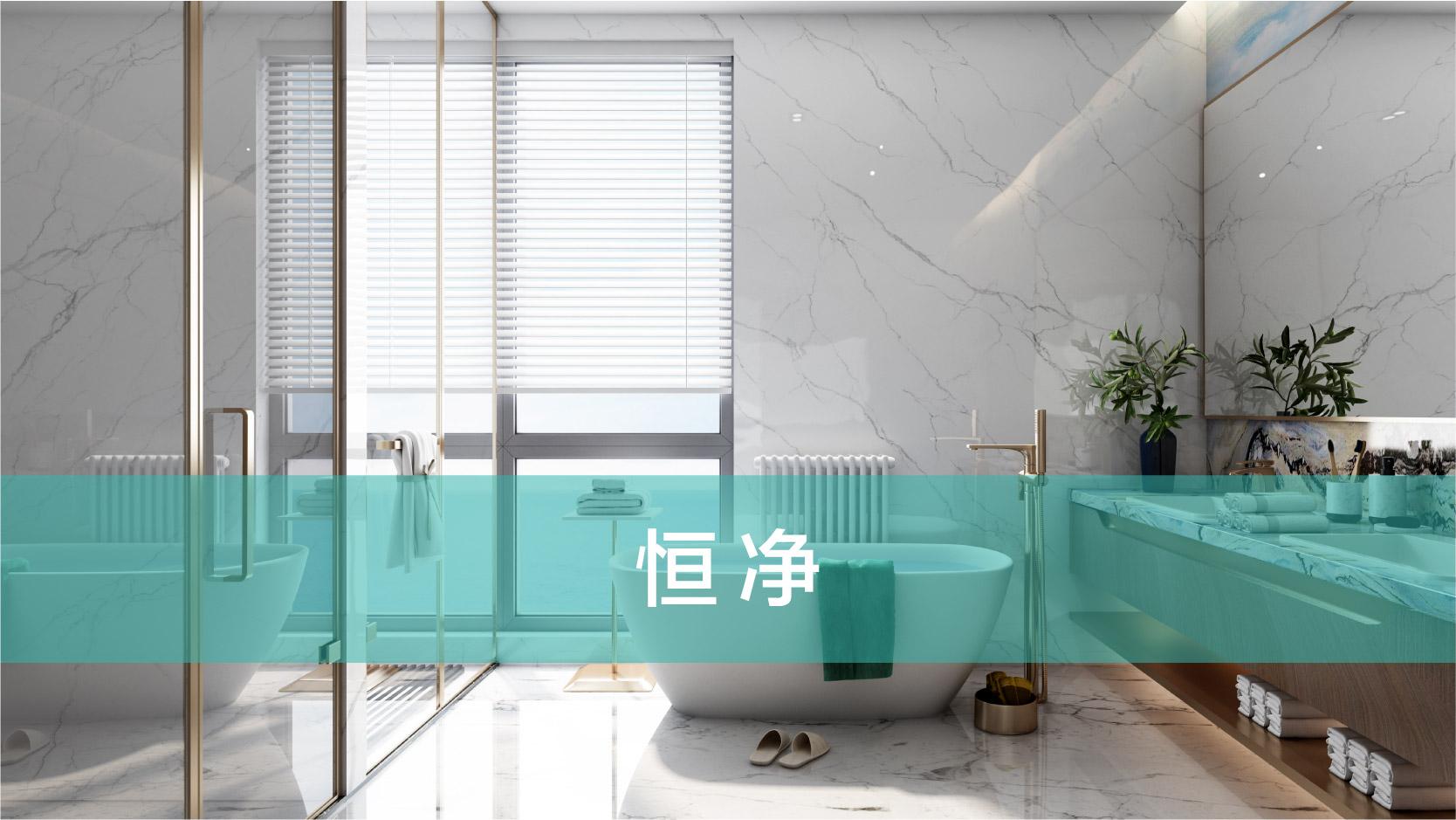 南西子 第3页