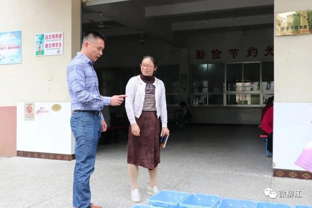 启动节能家庭计划，共创绿色生活新篇章