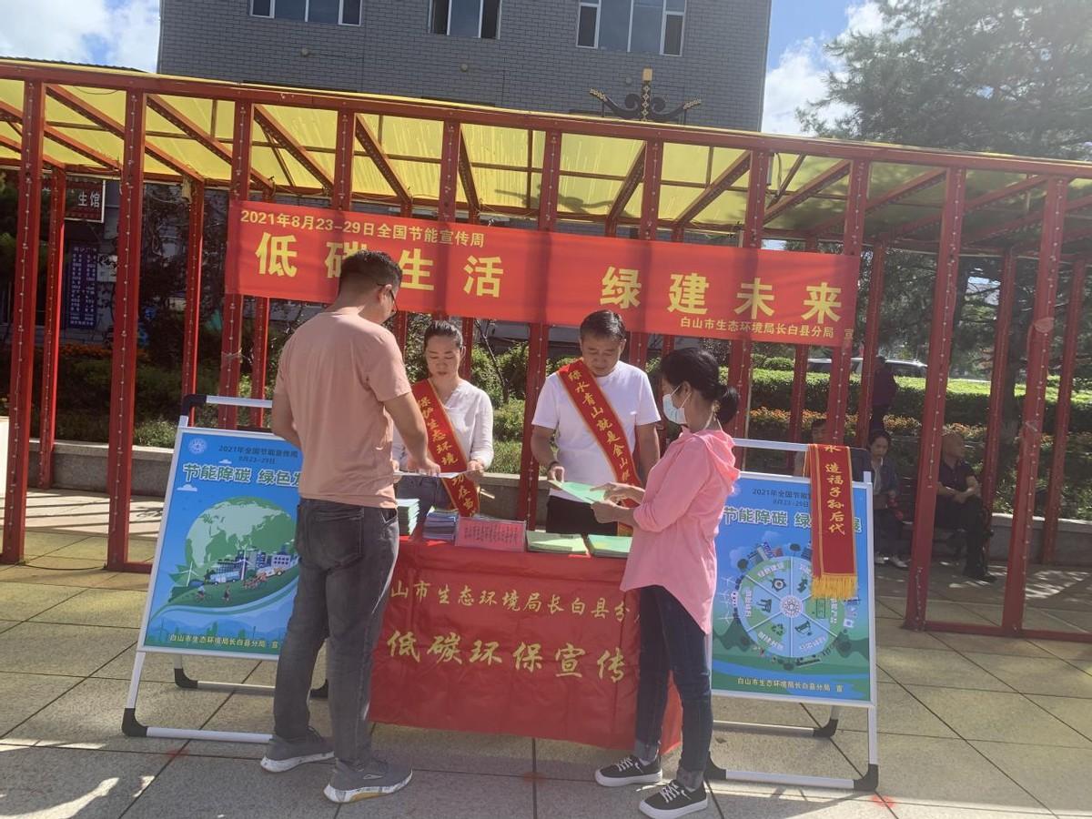 日常环保行动，构建绿色生活的每一小步力量
