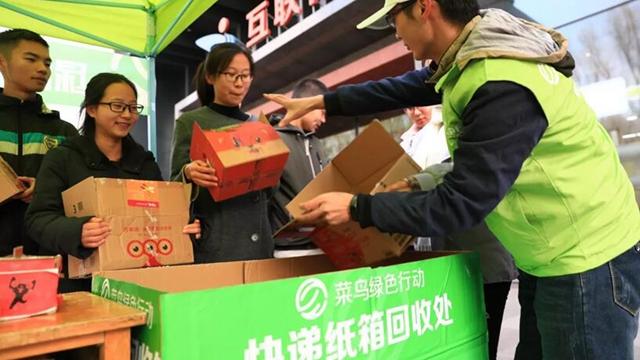 循环再利用助力减少生活垃圾，开启可持续生活新篇章