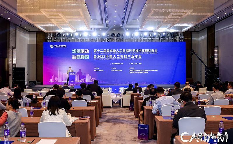共享经济与人工智能技术的深度融合，创新协同发展的时代潮流