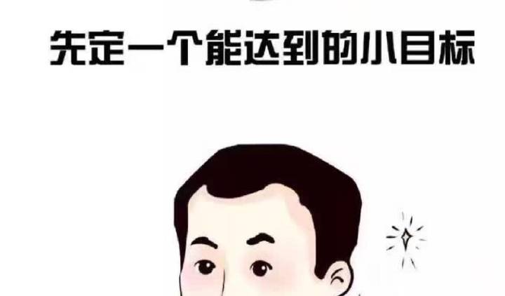 半世晨晓 第2页