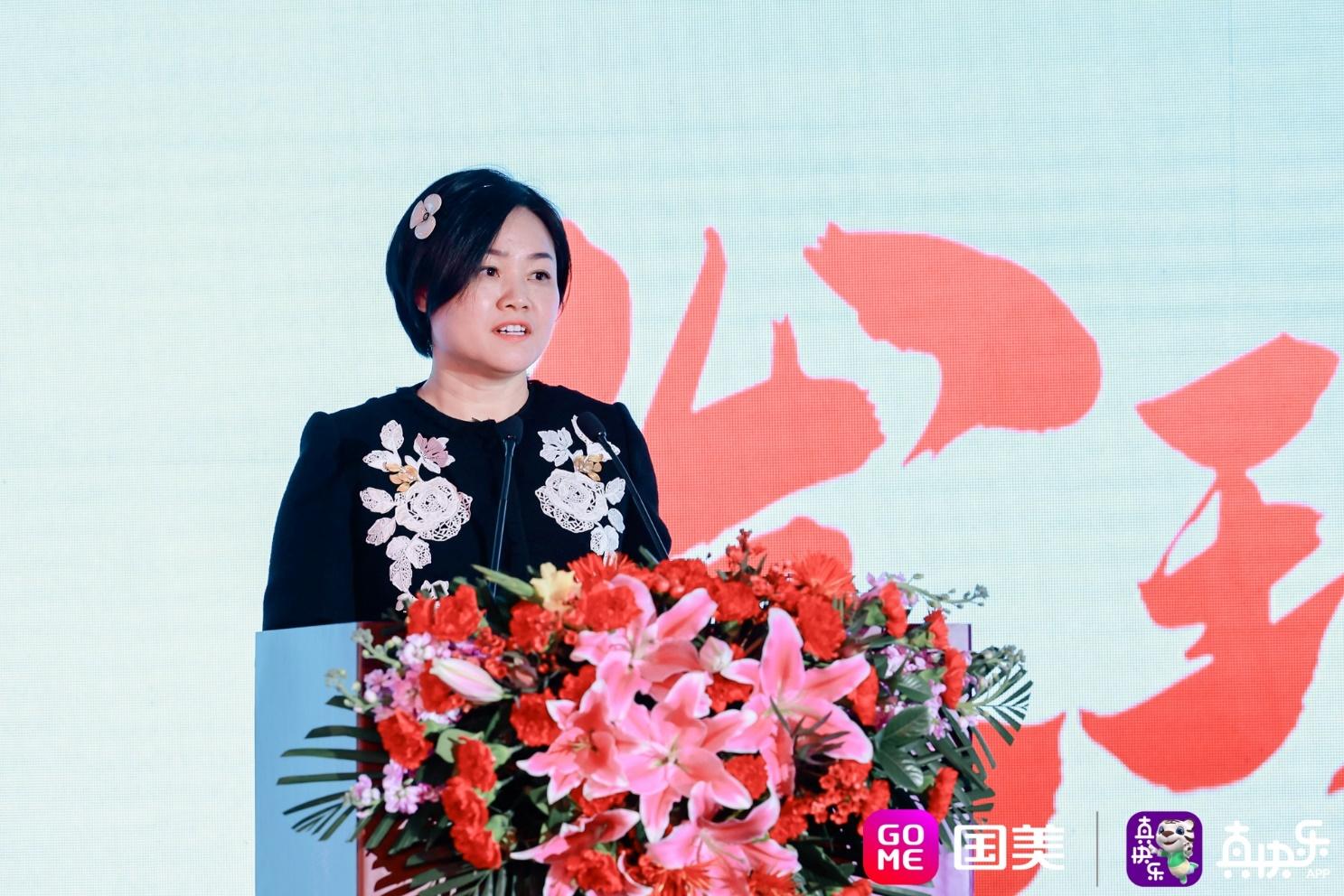共享经济模式中的社会信任体系构建之道