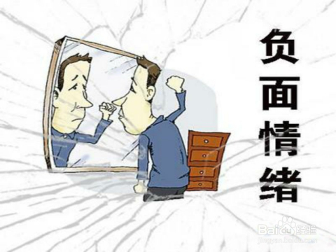 遇到压力时如何迅速平复情绪的方法与技巧
