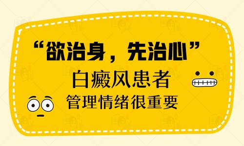 心理调适，有效应对生活压力的策略