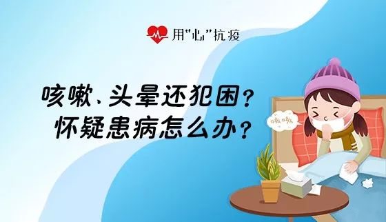 每日放松运动，缓解焦虑的良方