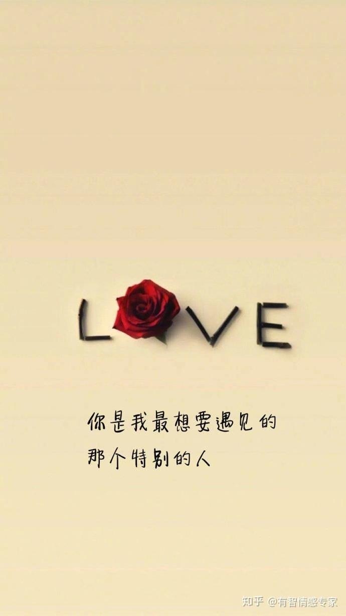 探寻身心健康的奥秘，充分休息与心态平和的重要性