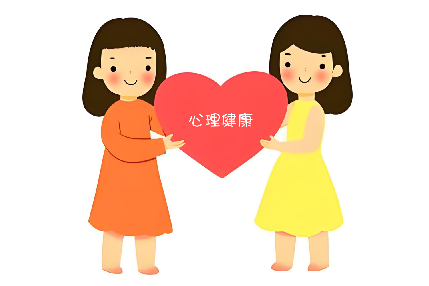 适度社交与心理健康，探寻和谐共生之道