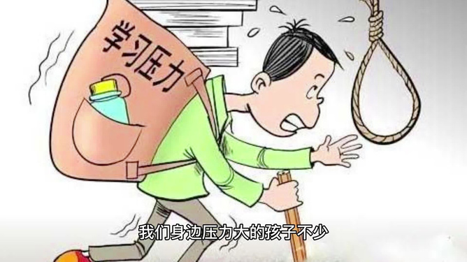 正念练习，减轻心理压力的实用途径