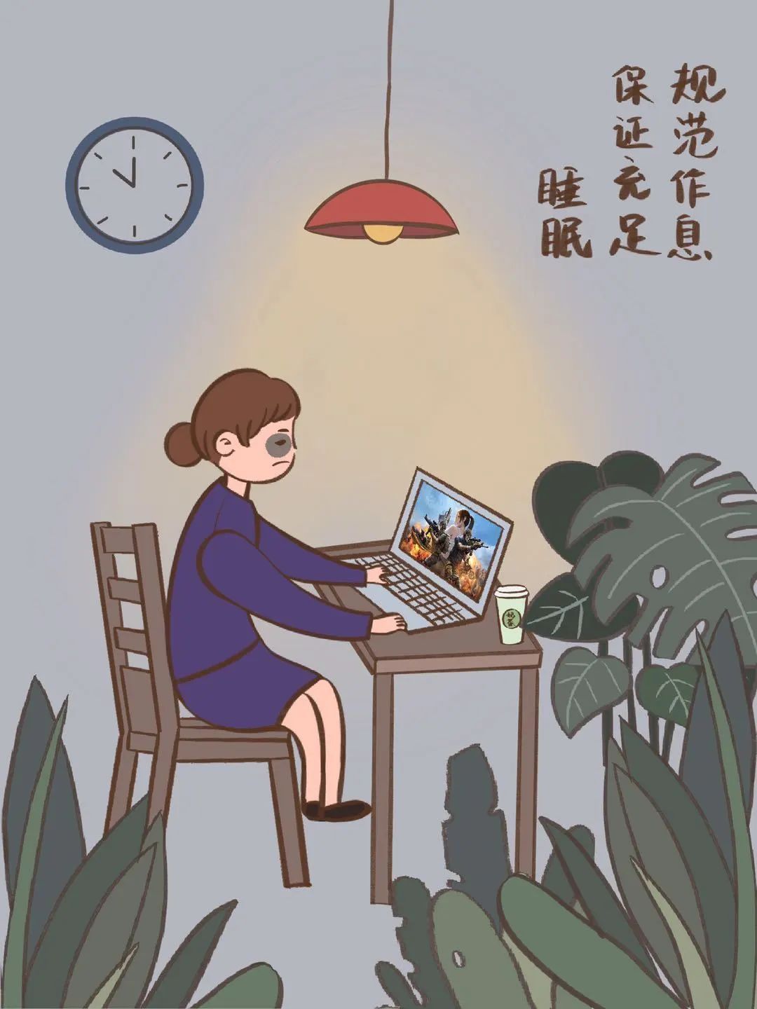 探索身心健康秘诀，养成定期休息习惯，避免压力积累的重要性
